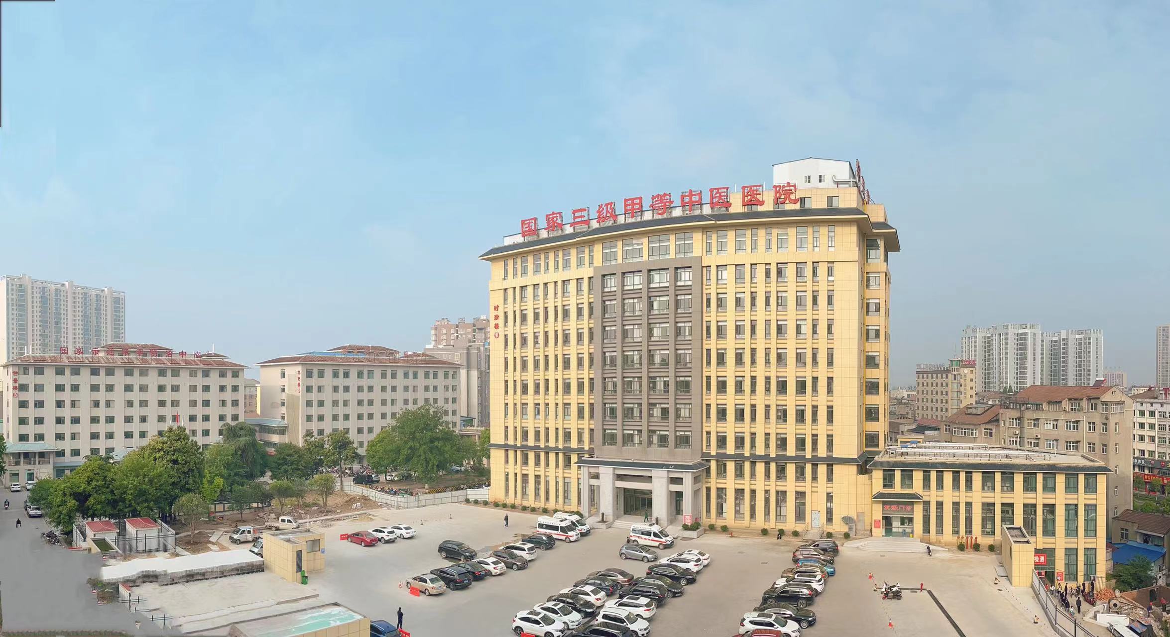 微信图片_20220615125049 微信图片_20220615125049