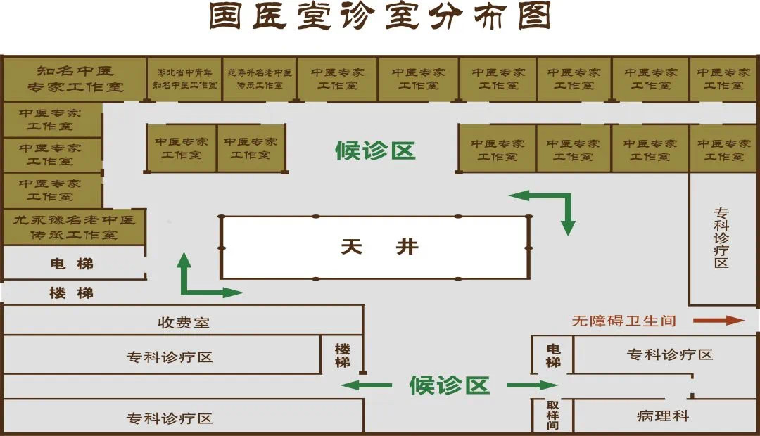 微信图片_20230522091708