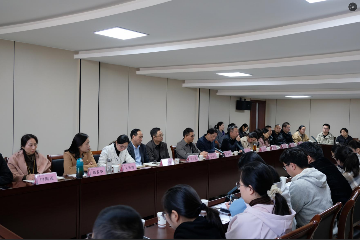 微信图片_20251113113723_77_20