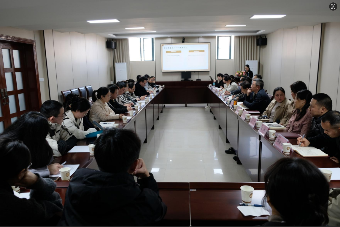 微信图片_20251113113639_76_20