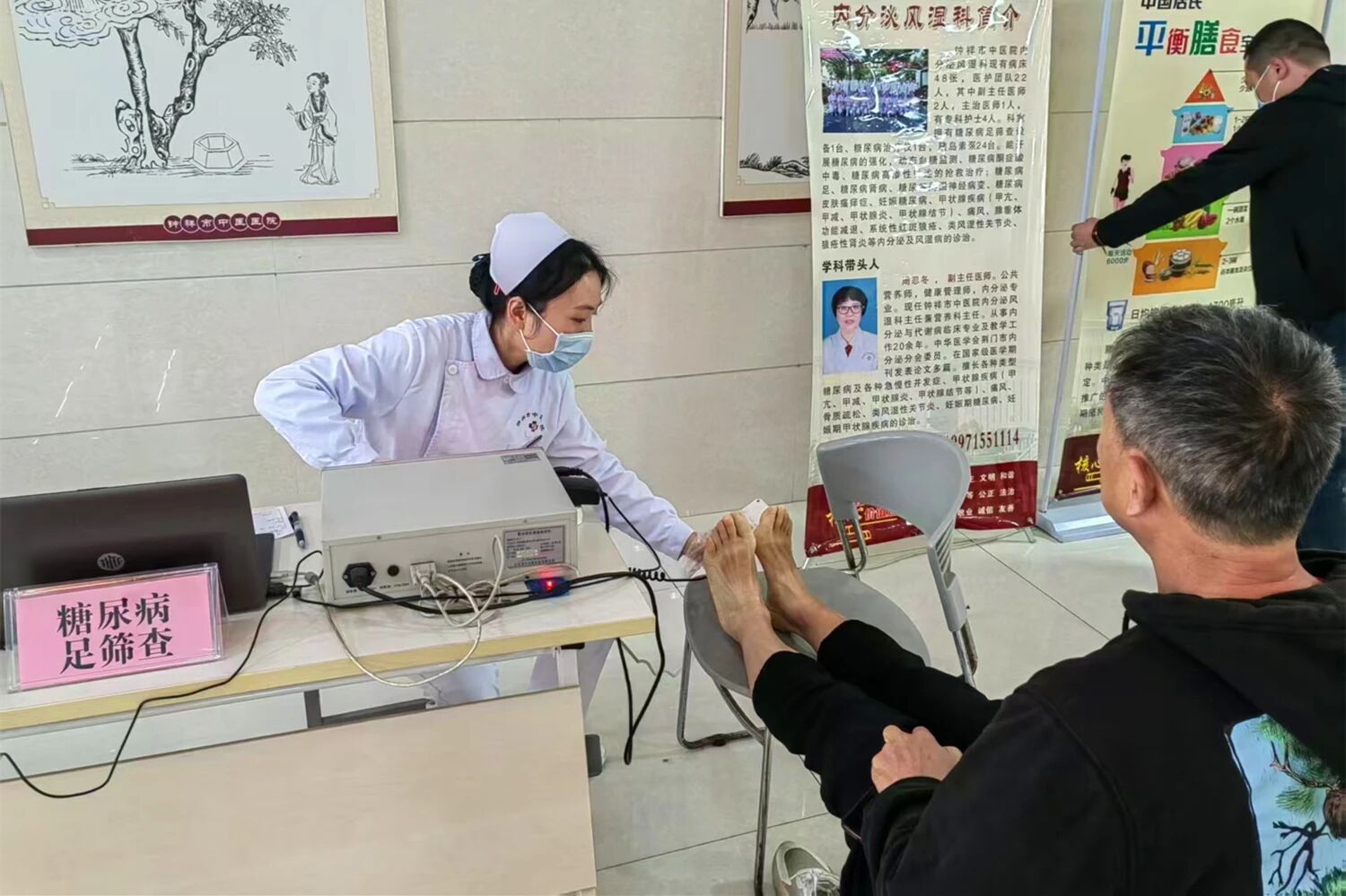 微信图片_2025-11-17_094342_957