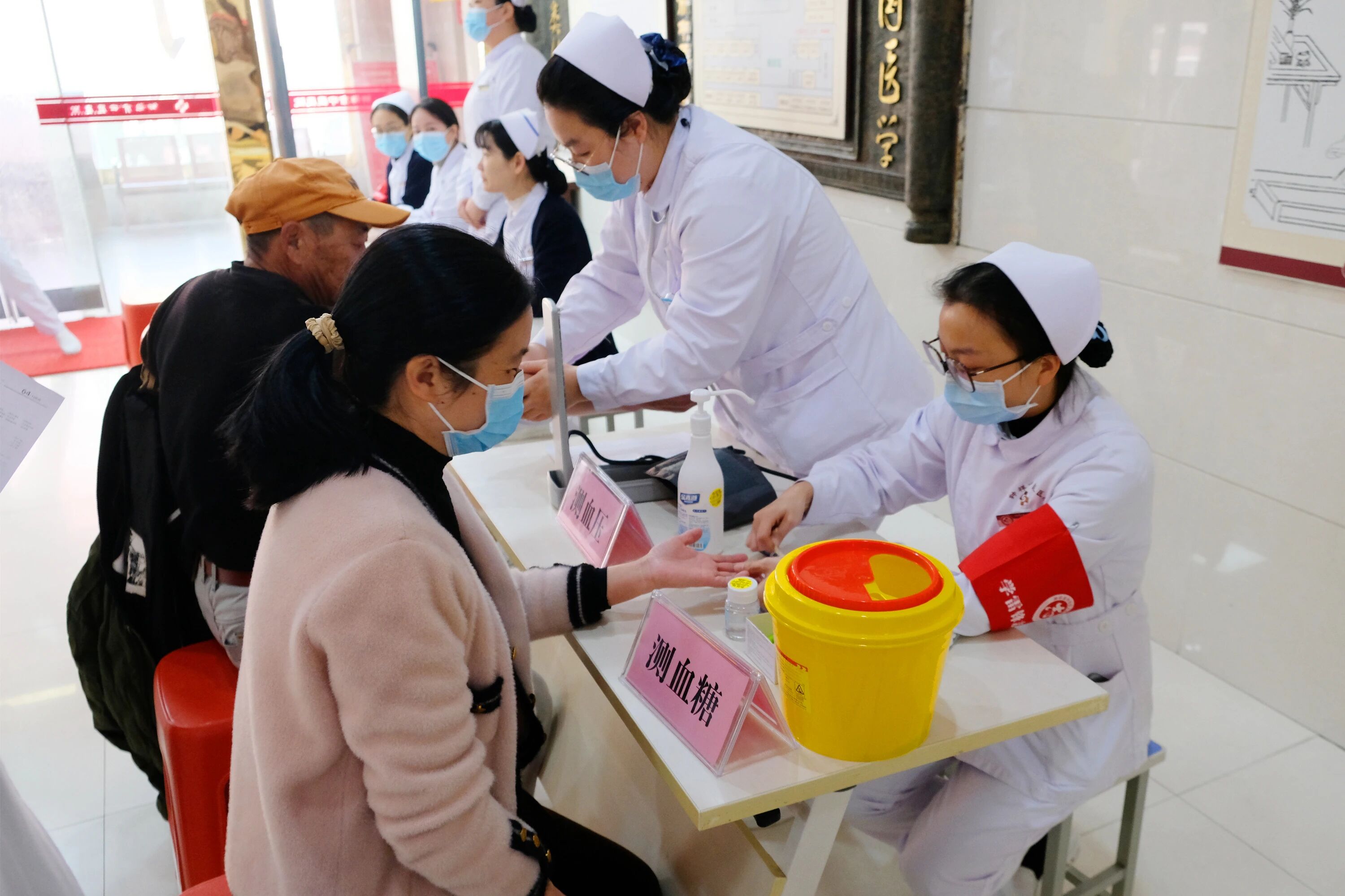 微信图片_2025-11-17_094330_702