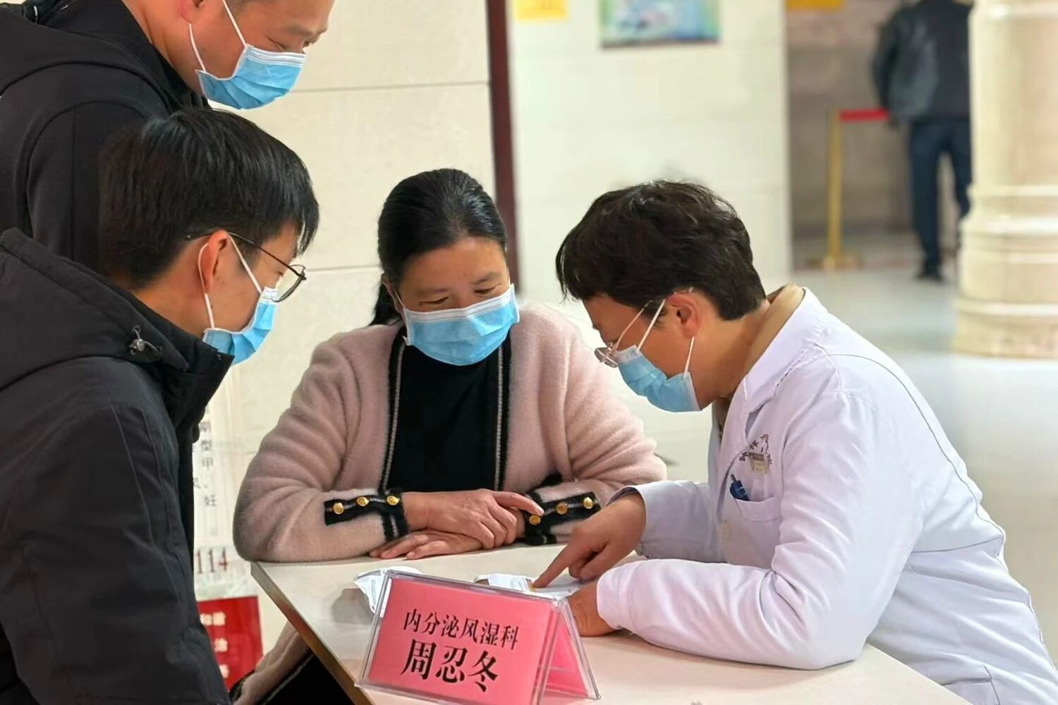 微信图片_2025-11-17_094354_413