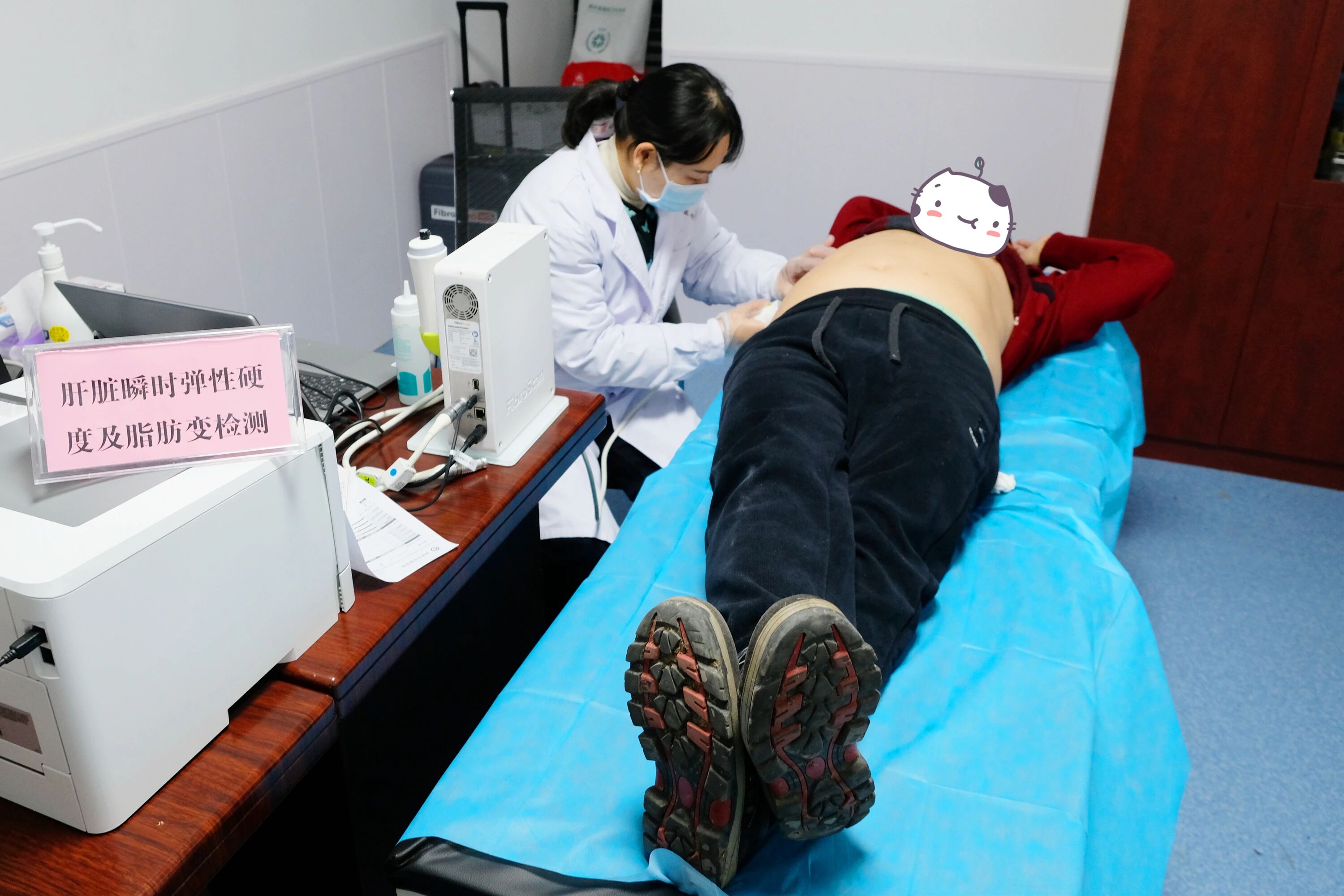 微信图片_2025-11-17_094350_262