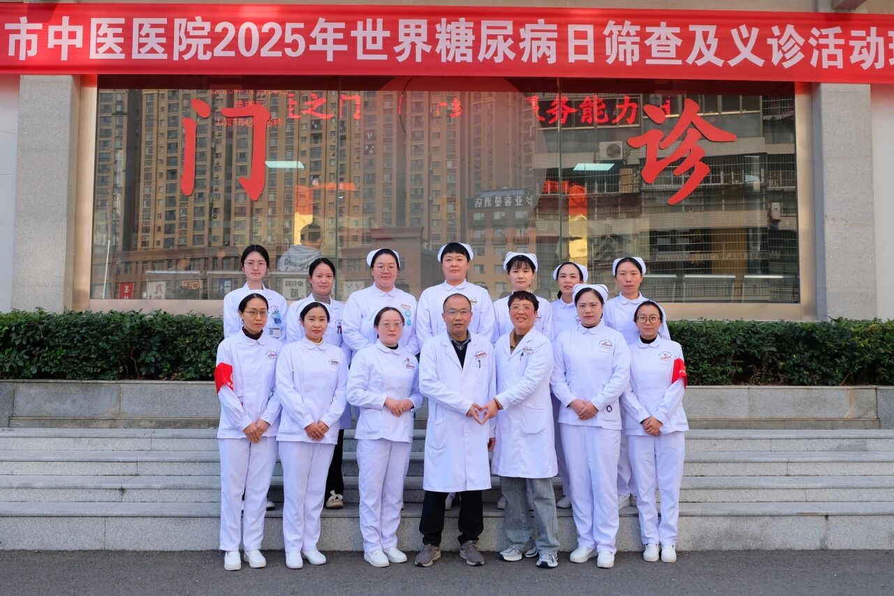 微信图片_2025-11-17_094402_750