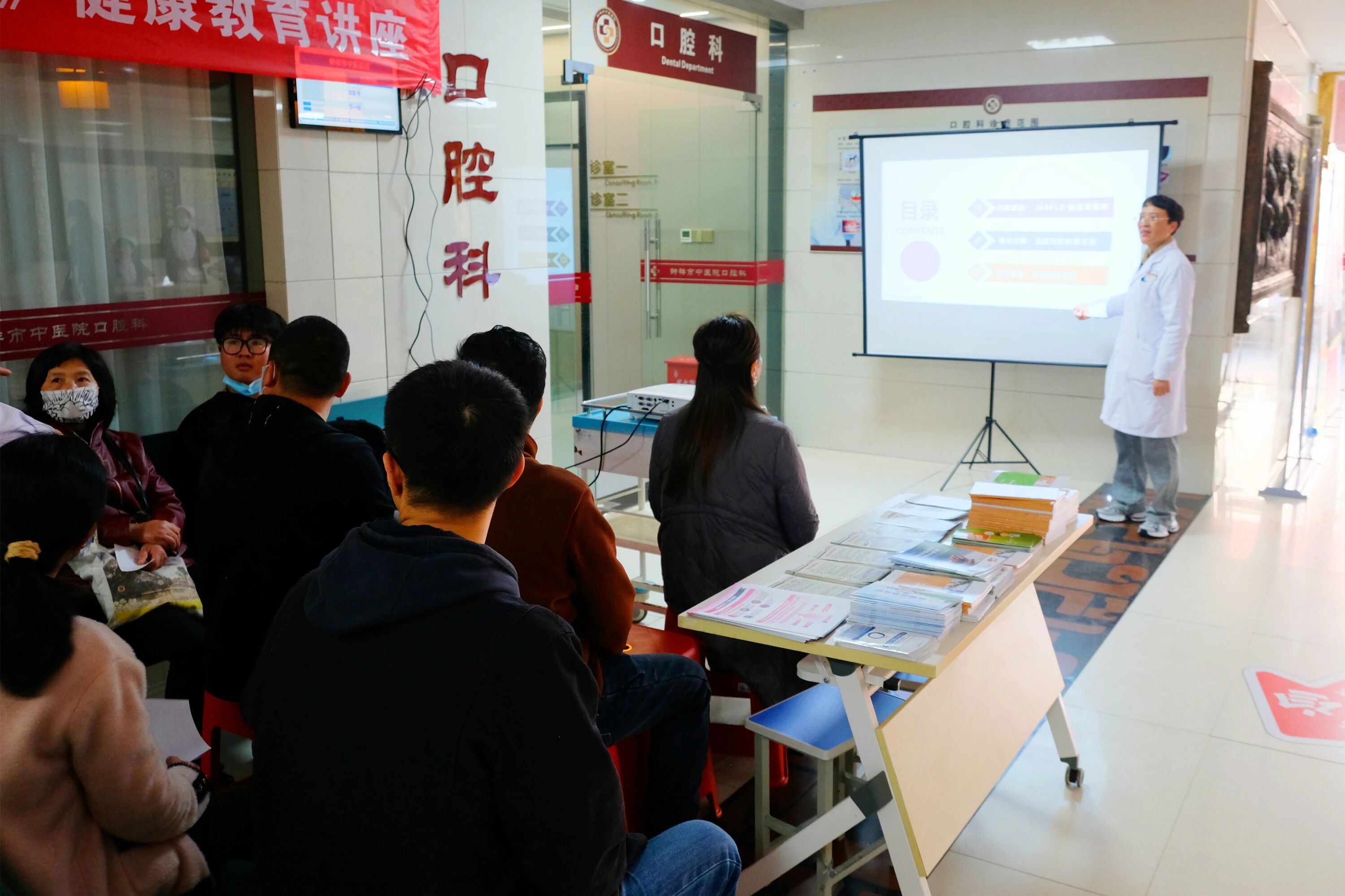 微信图片_2025-11-17_094356_533