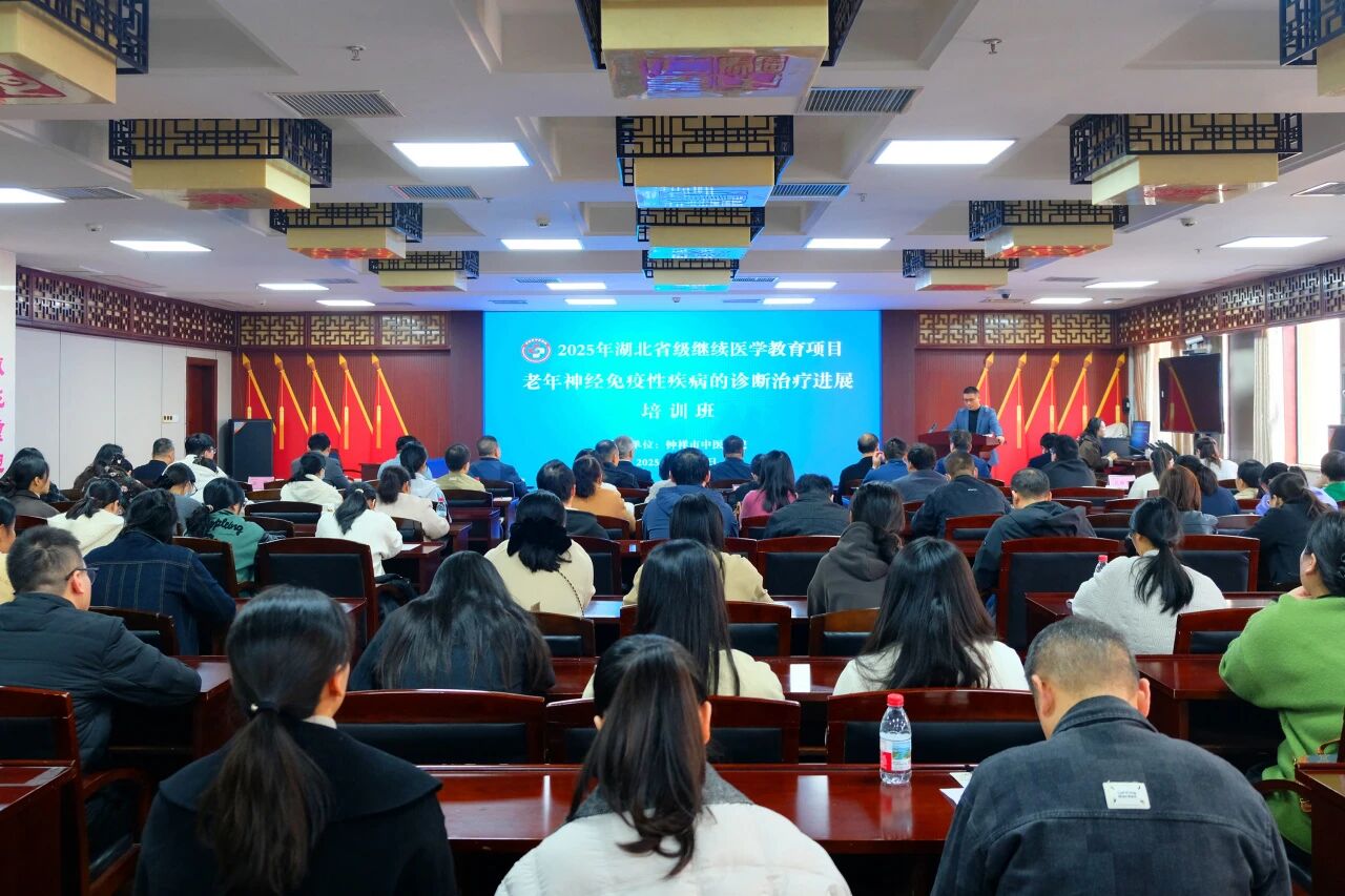 微信图片_2025-11-17_095346_141