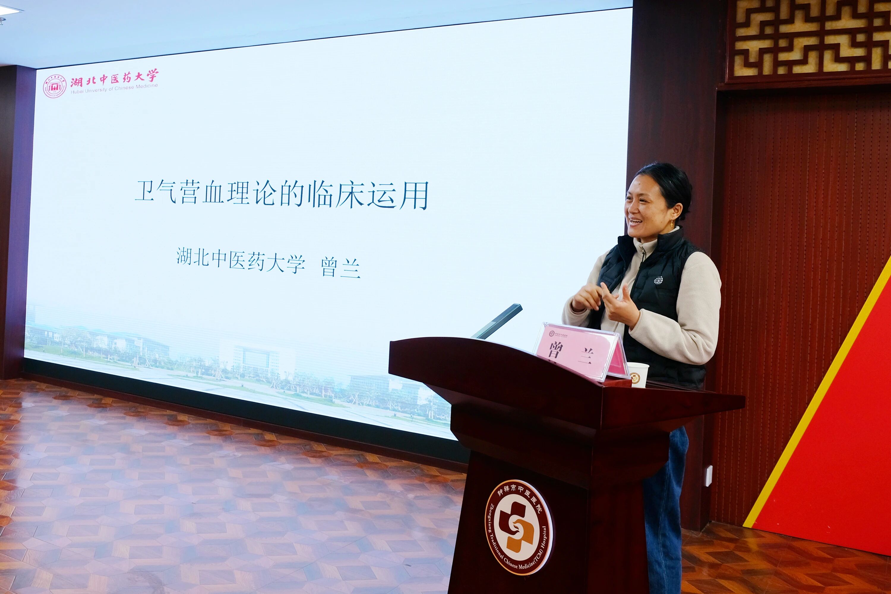 微信图片_2025-11-17_095351_485