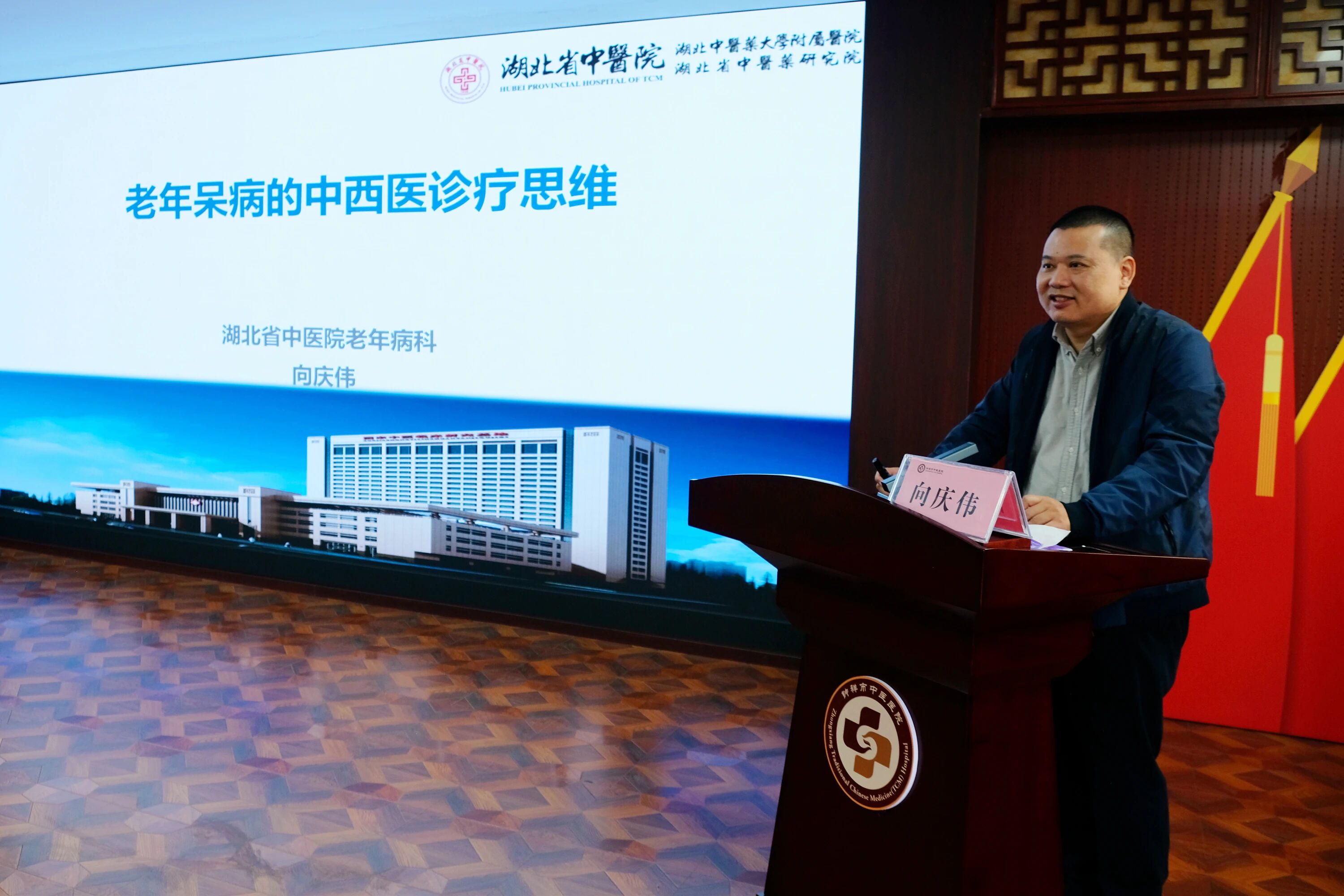 微信图片_2025-11-17_095355_390