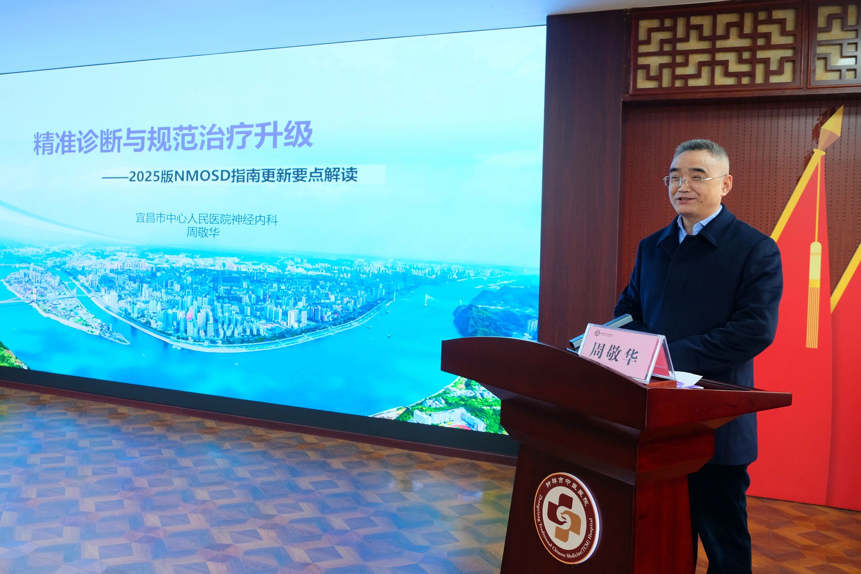 微信图片_2025-11-17_095357_909