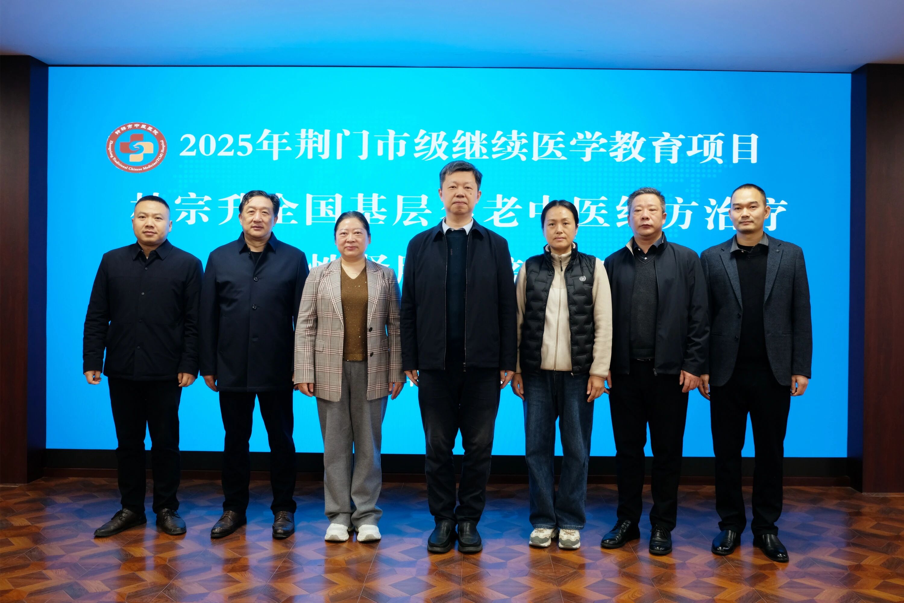 微信图片_2025-11-17_095405_269